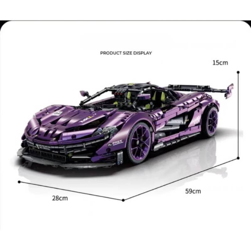 GULY 10617 McLaren P1 Hypercar Building Block Model (1:8 Scale)