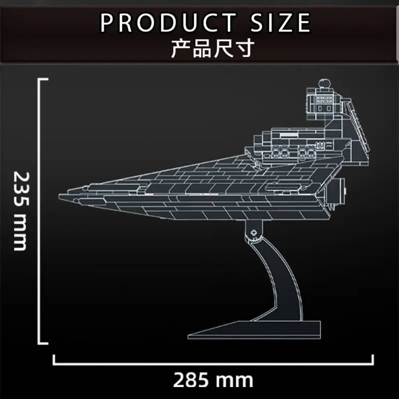 TANK 76123 Star Destroyer