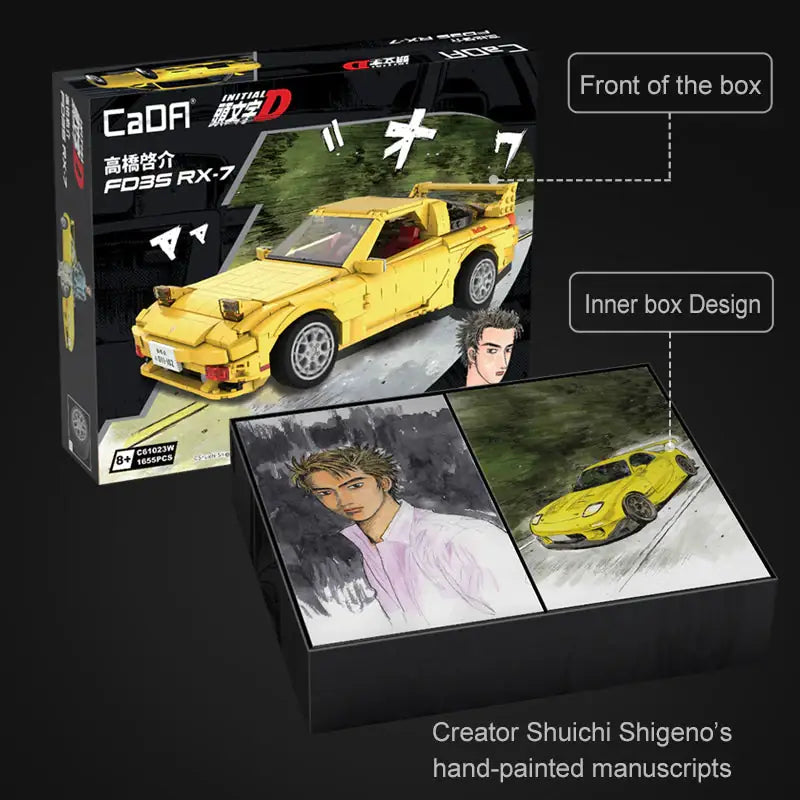 CADA C61023 Initial-D Mazda RX-7 FD3S Building Block Model (1:12 Scale)