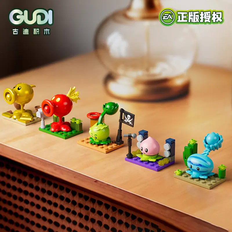 GUDI 60030 Plants vs. Zombies Minifigure 1st Edition
