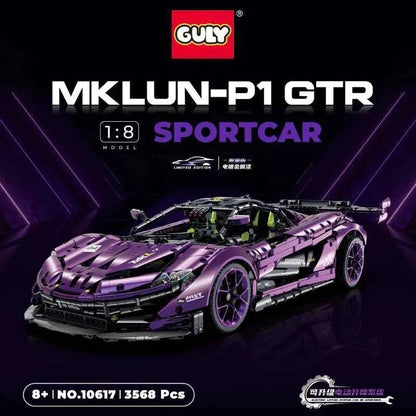 GULY 10617 McLaren P1 Hypercar Building Block Model (1:8 Scale)