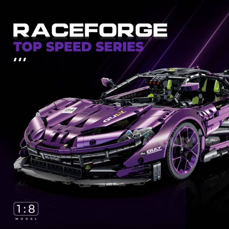 GULY 10617 McLaren P1 Hypercar Building Block Model (1:8 Scale)