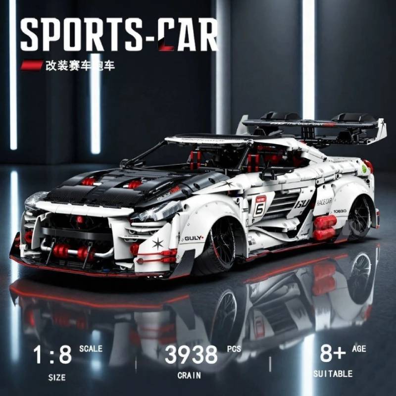 GULY 10630 Nissan GT-R Building Block Model (1:8 Scale)
