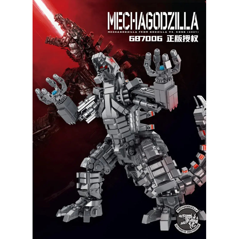 PANLOS 687006 Mechanical Godzilla