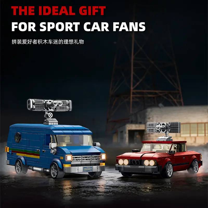 12GO 95007 2-In-1 Stranger Things Cars Building Block Set