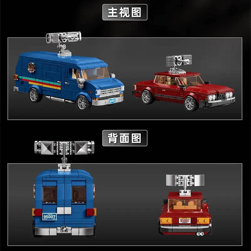 12GO 95007 2-In-1 Stranger Things Cars Building Block Set