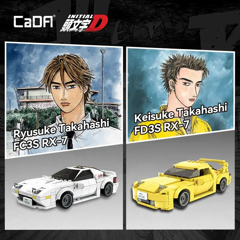 CADA C55012 Initial-D Mazda RX-7 FC3S Building Block Model (1:24 Scale)