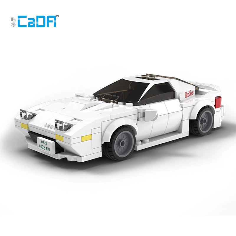 CADA C55012 Initial-D Mazda RX-7 FC3S Building Block Model (1:24 Scale)