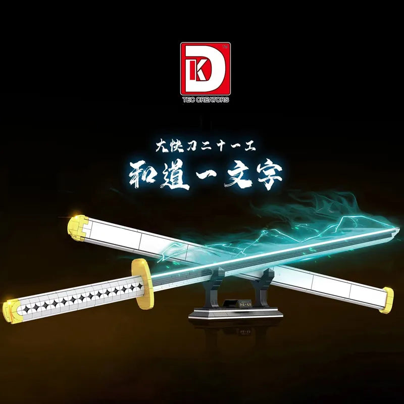 DK 1509 One Piece Wado Ichimonji Katana Building Block Model (White)