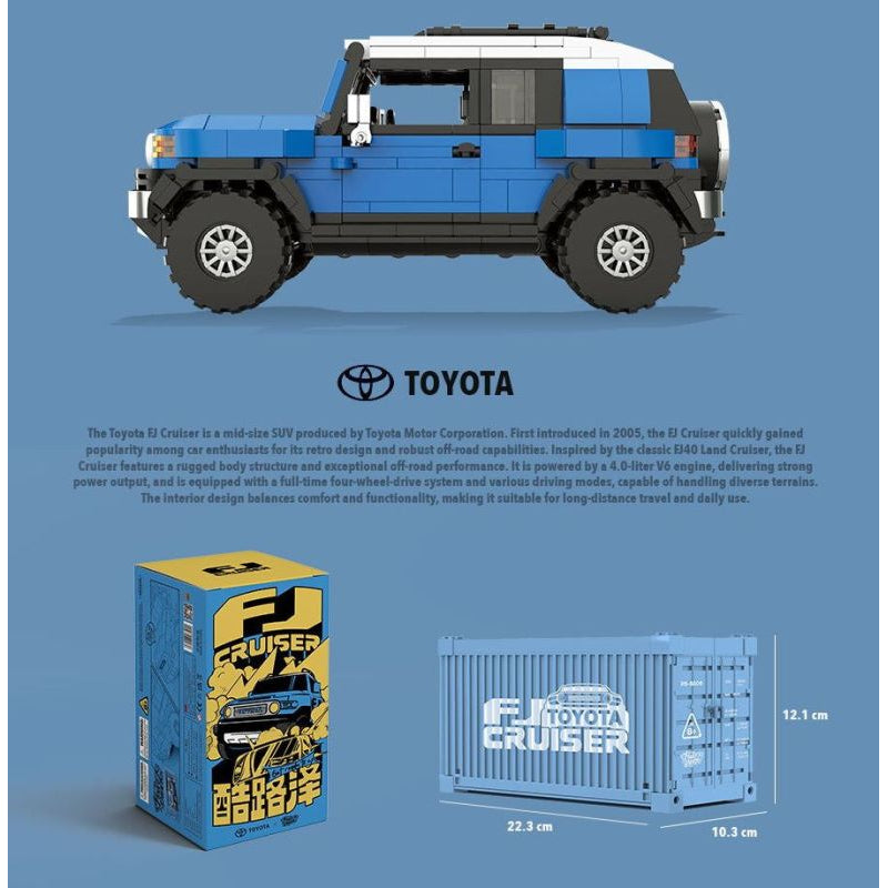 POWER BLOCK PB8806 Toyota FJ40 Cruiser