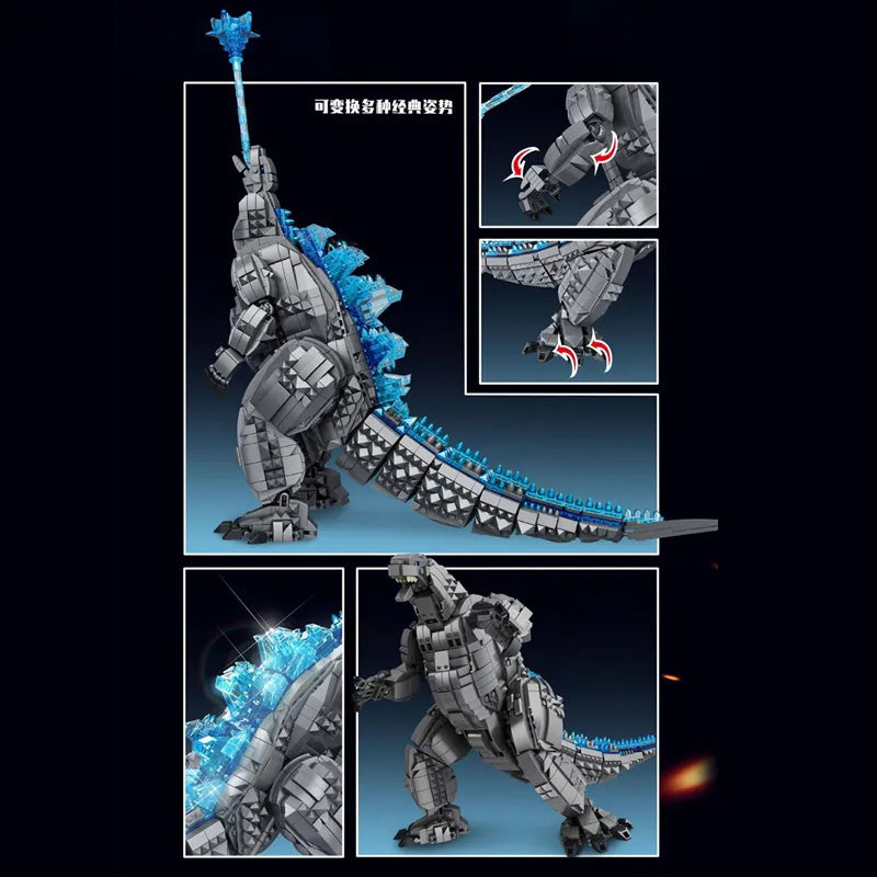 PANLOS Godzilla