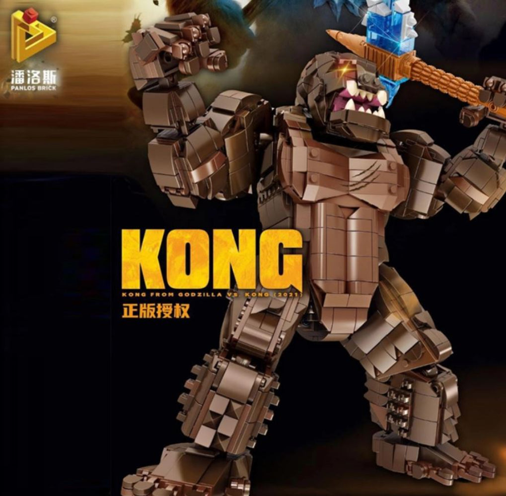 PANLOS King Kong