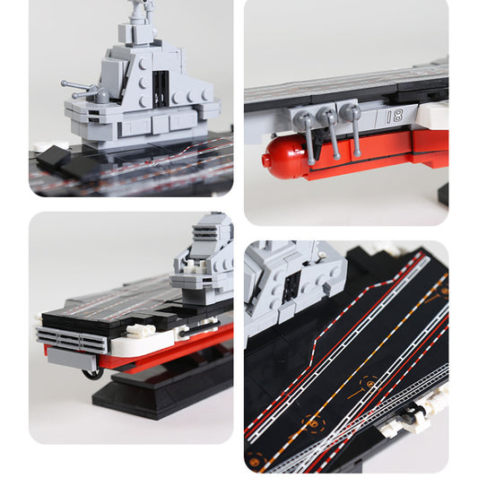 WANGE 3520 Aircraft Carrier
