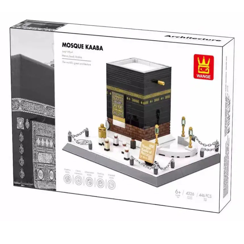 WANGE 4226 Mosque Kaaba of Mecca