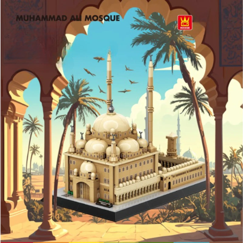 Wange 4229 Muhammad Ali Mosque - Cairo