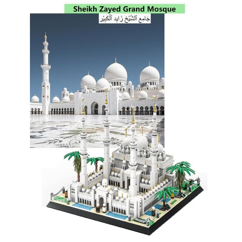 WANGE 5253 Sheikh Zayed Grand Mosque